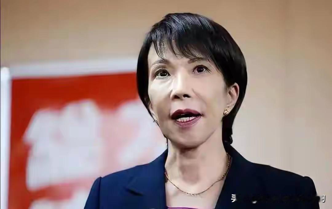 最近日本高市早苗政府有点“忙”——一边在北方领土问题上和俄罗斯硬碰硬，一边在台湾