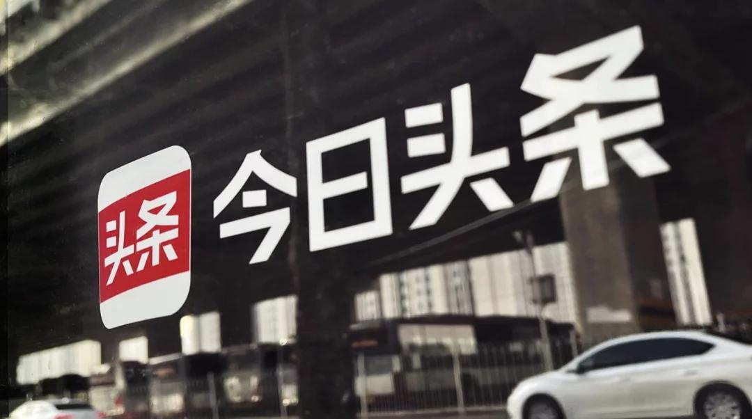 截止现在，我在头条上有10万500多个粉丝。
我一个普通84岁老人，能获得这么多