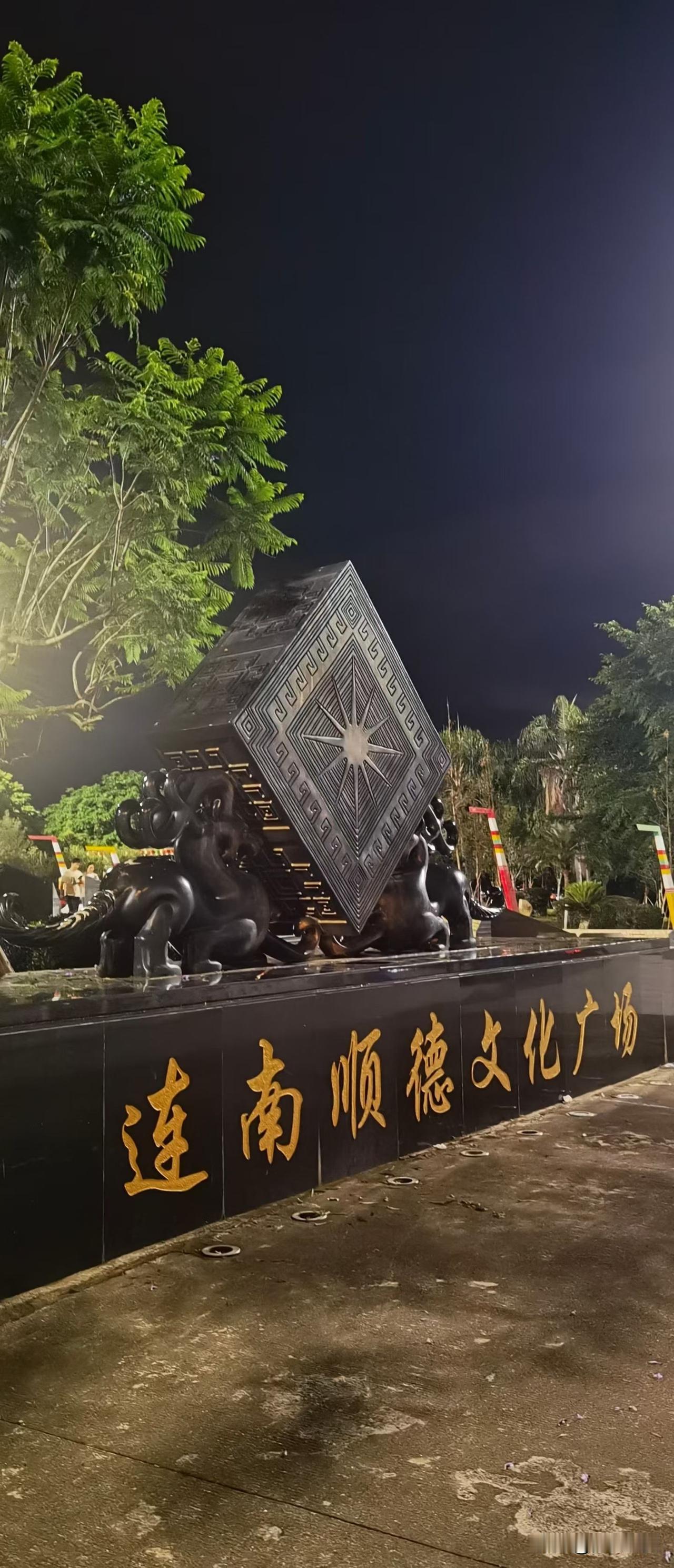 【小对联】
上：娘子；
下：……？