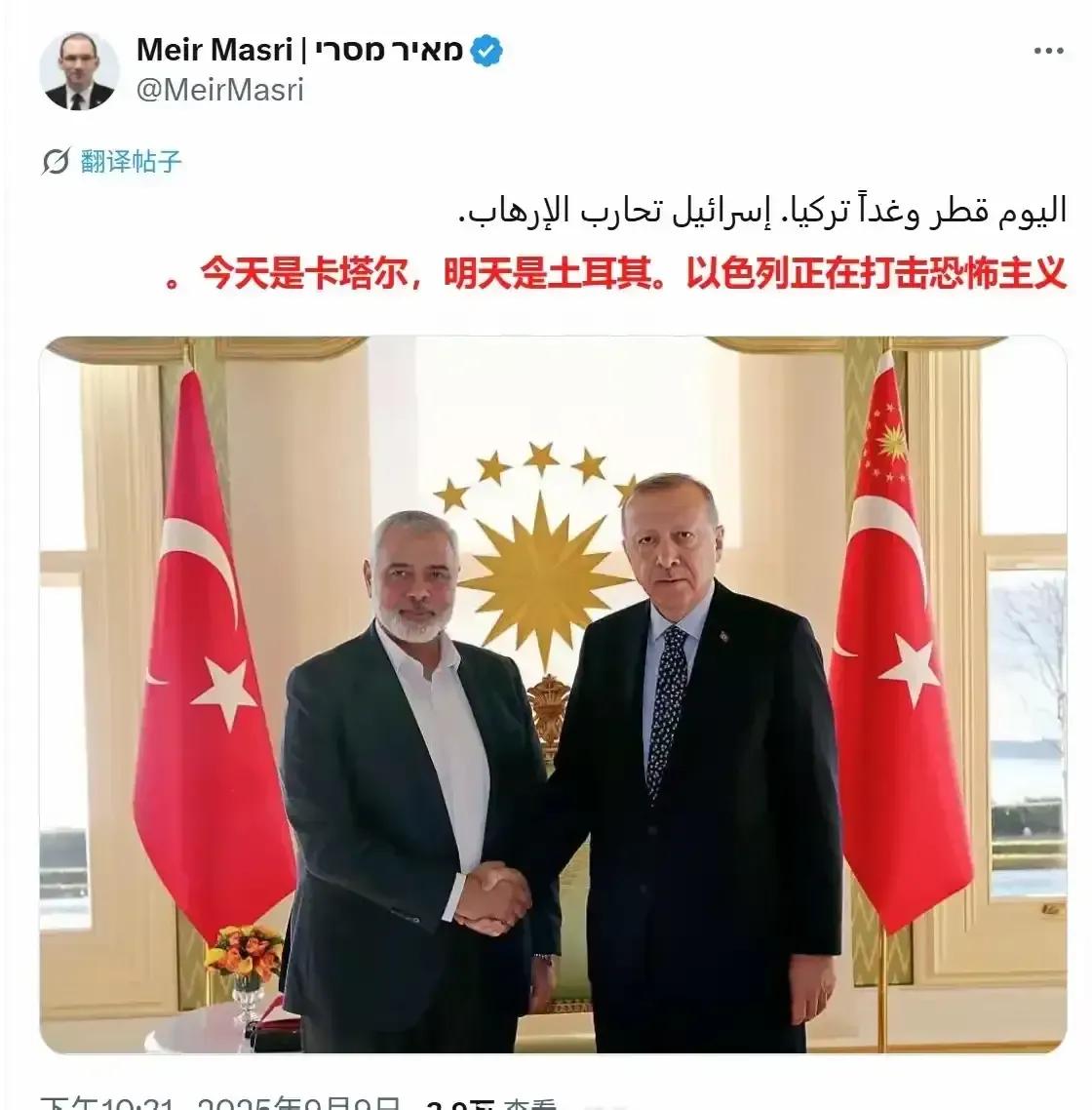 以色列太怂了，不敢收拾土耳其。
土耳其处处跟以色列作对。土耳其总统埃尔多安和伊朗