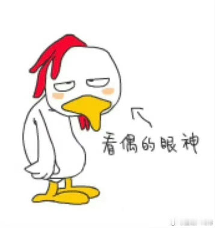 听说一群瑞系瓜主都退了，不点名了 