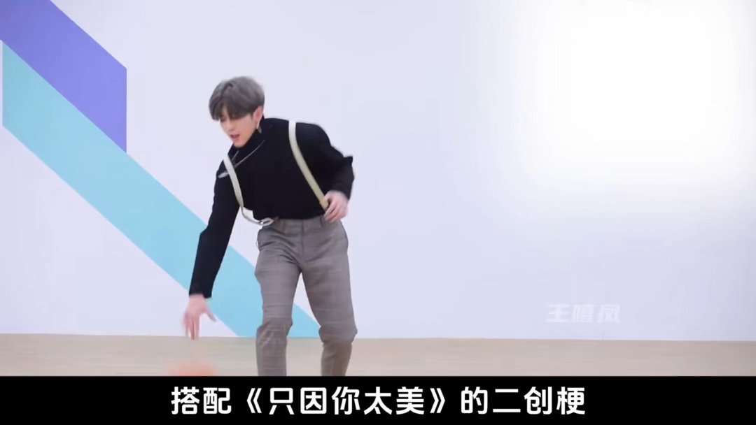 蔡徐坤被黑最久的顶流蔡徐坤流量时代的完整缩影回看内娱初代顶流发展史，绕不开蔡徐坤