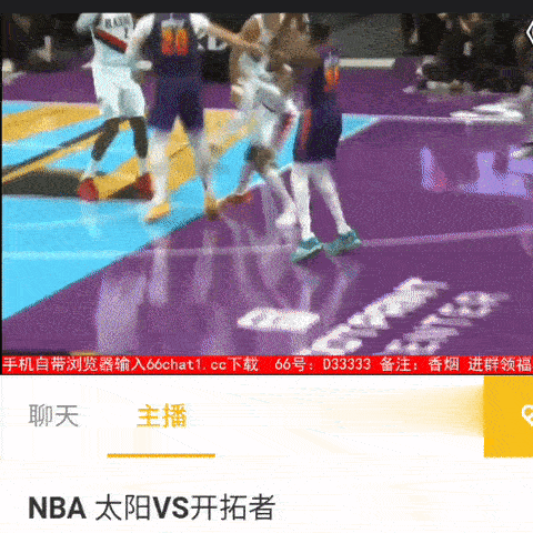 真厉害，太阳队3连胜，稳居西部第7！杜兰特连续13场25+，连续5场30+！
 
