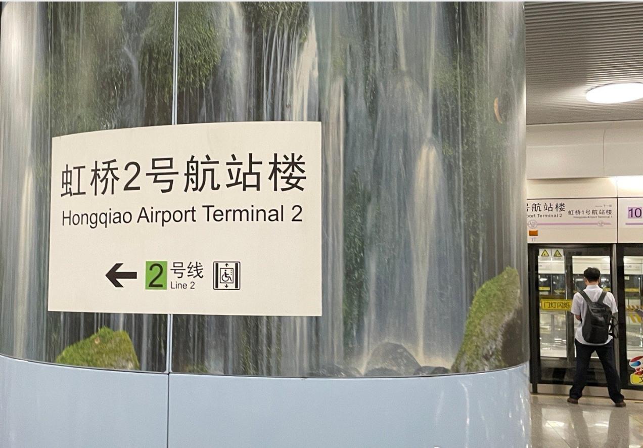 今天去一趟北京，主要是去看看这款阿维塔12，不知道满分十分的话，它的外观设计你打