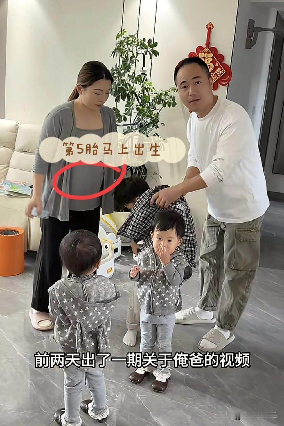我要取关网红小韩一家了，
太假了，真的不爱看了。

他真的好喜欢把孩子弄哭然后拍