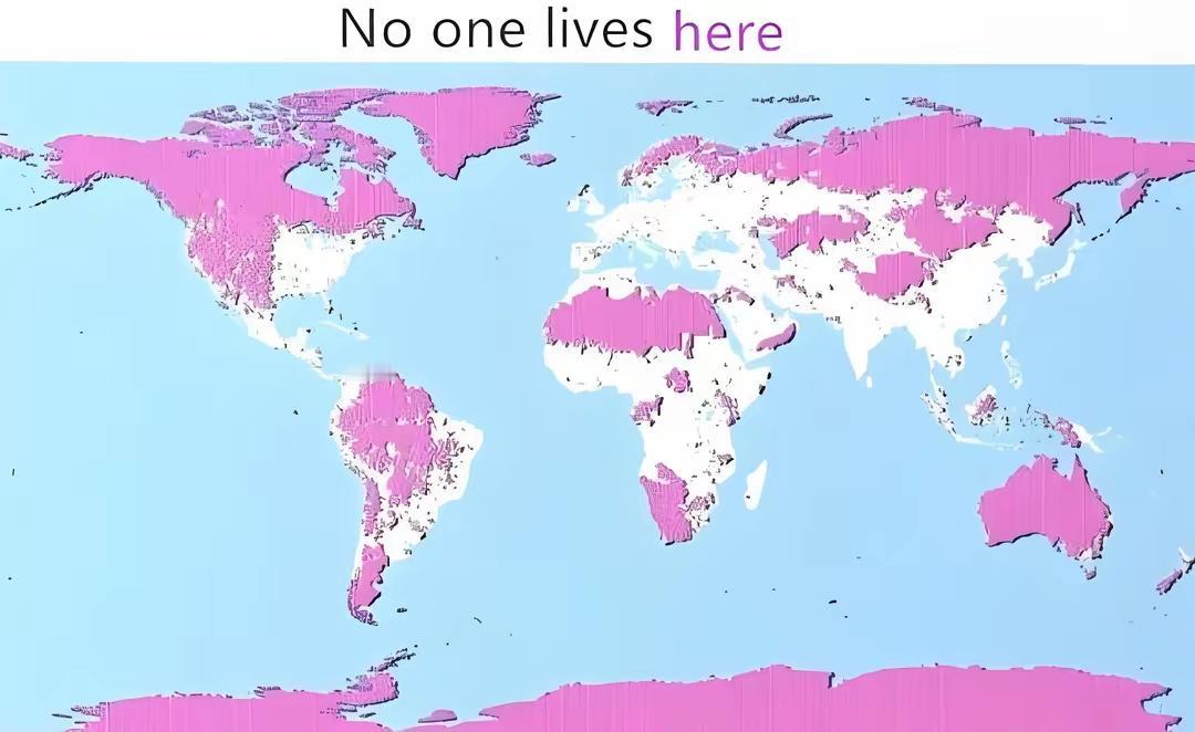 地图 地理 地理知识