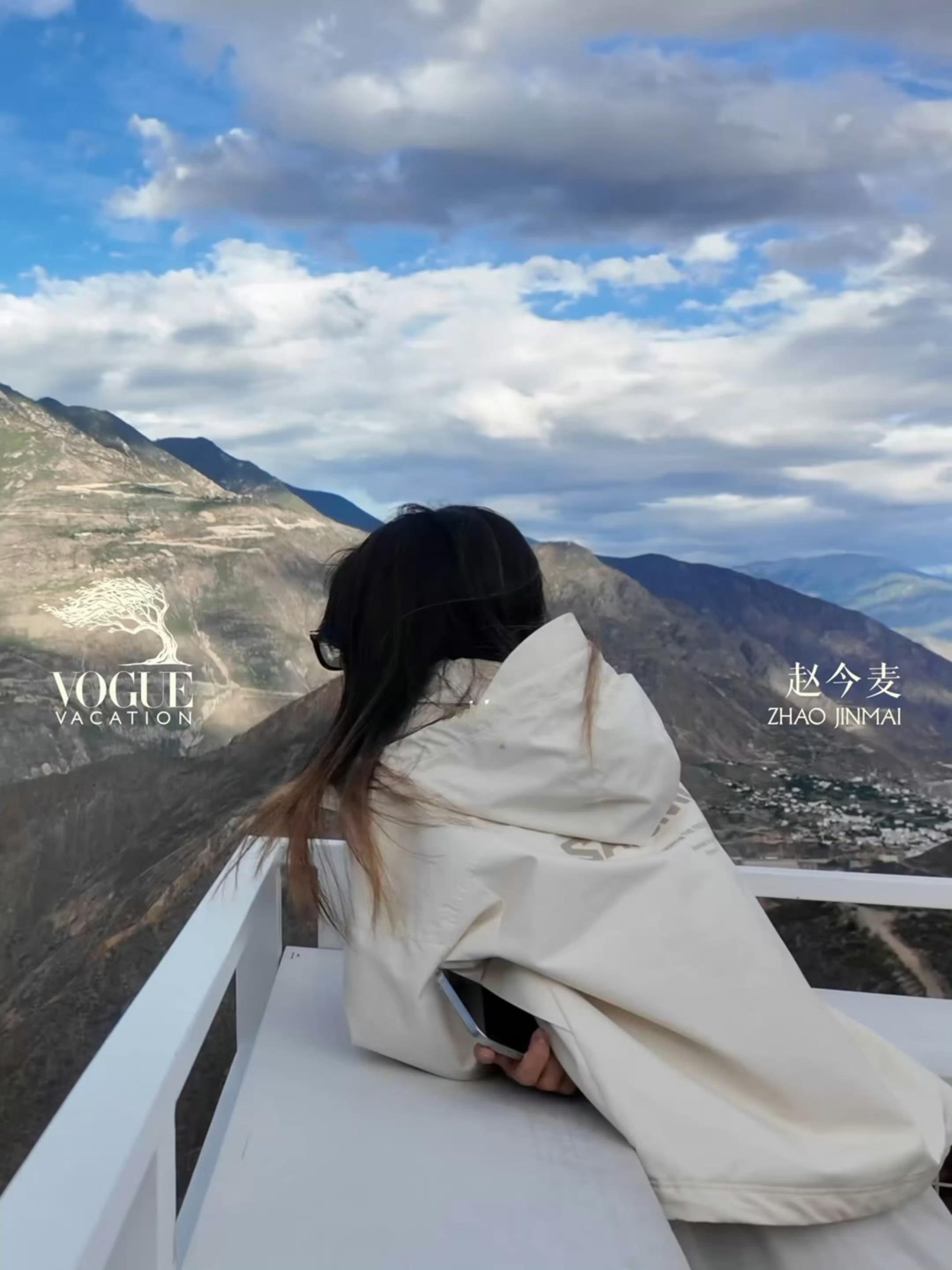 赵今麦VOGUE官宣 期待麦麦宝宝