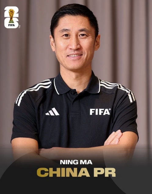 马宁主哨世界杯 其他都是假的，马宁主哨是真的中国人参加世界杯，马老师不容易，47