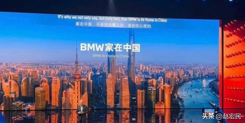 以前BBA在中国说：在中国，为中国。
现在中国车企在德国说：在欧洲，为欧洲。 ​