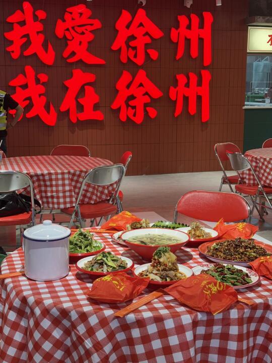 救命🆘！人均20徐州新晋干饭天堂！