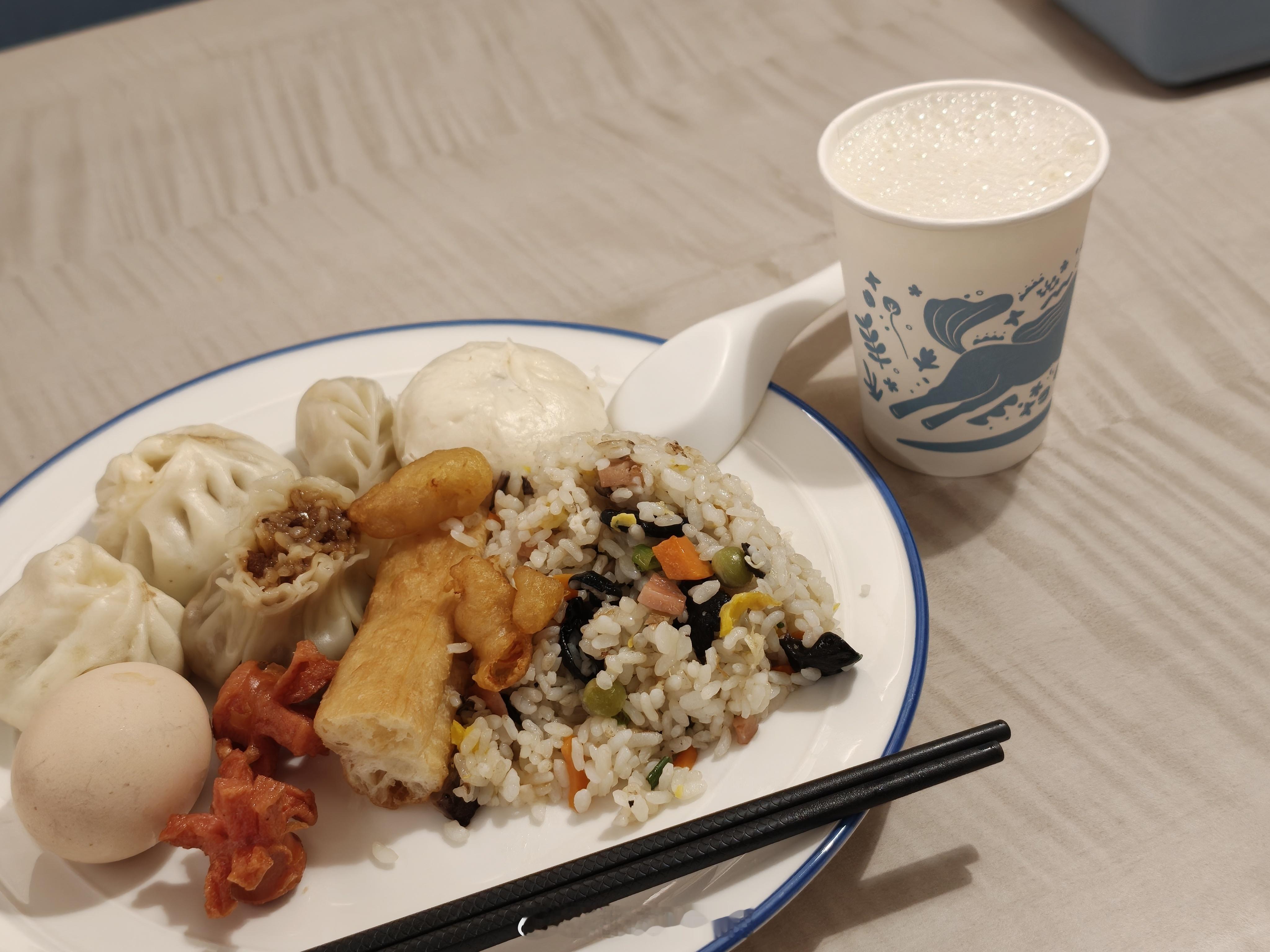 早啊，早班机