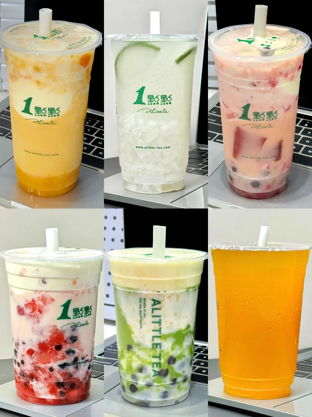 一点点内部人员推荐！这几杯真的没对手！！