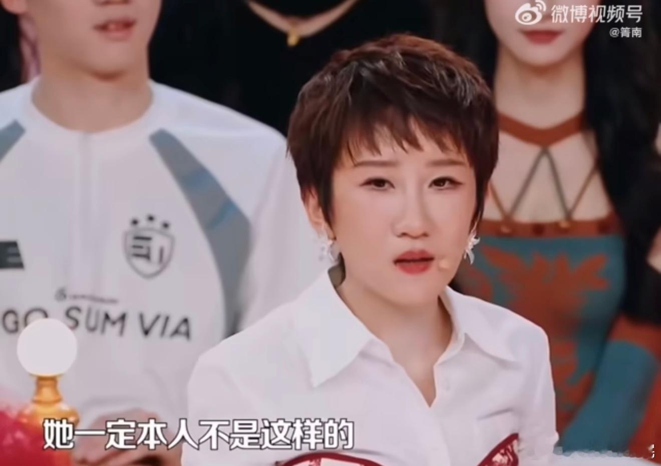 张踩铃再现金靖的疯癫  要不是看了这节目还真不知道原来张踩铃和金靖还有这么多有趣