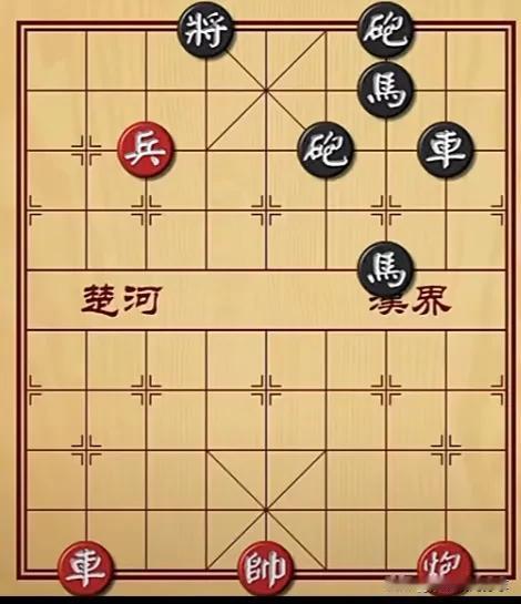 走这步棋的时候，要预判好对方走哪步棋，自己下一步能走什么棋，不要赢了一步棋就得意