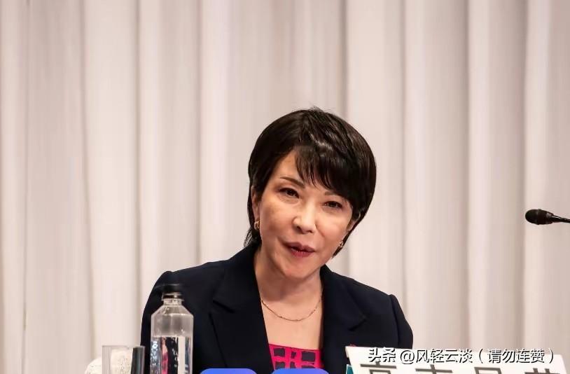 高市早苗悬了！首相梦碎在即，美军持枪巡日本，特朗普却装哑巴
 
高市早苗赌上政治