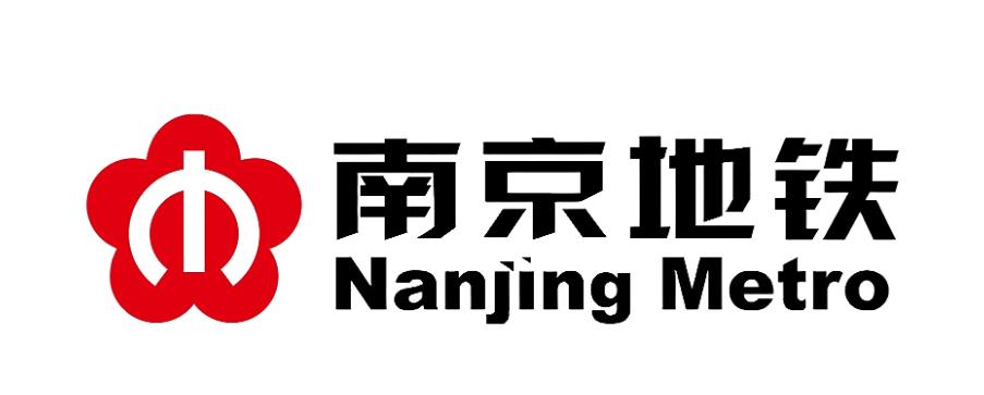 为南京地铁点赞！马鞍山南京地铁 
南京地铁乘车 今天上午10点，宁马线地铁通车，