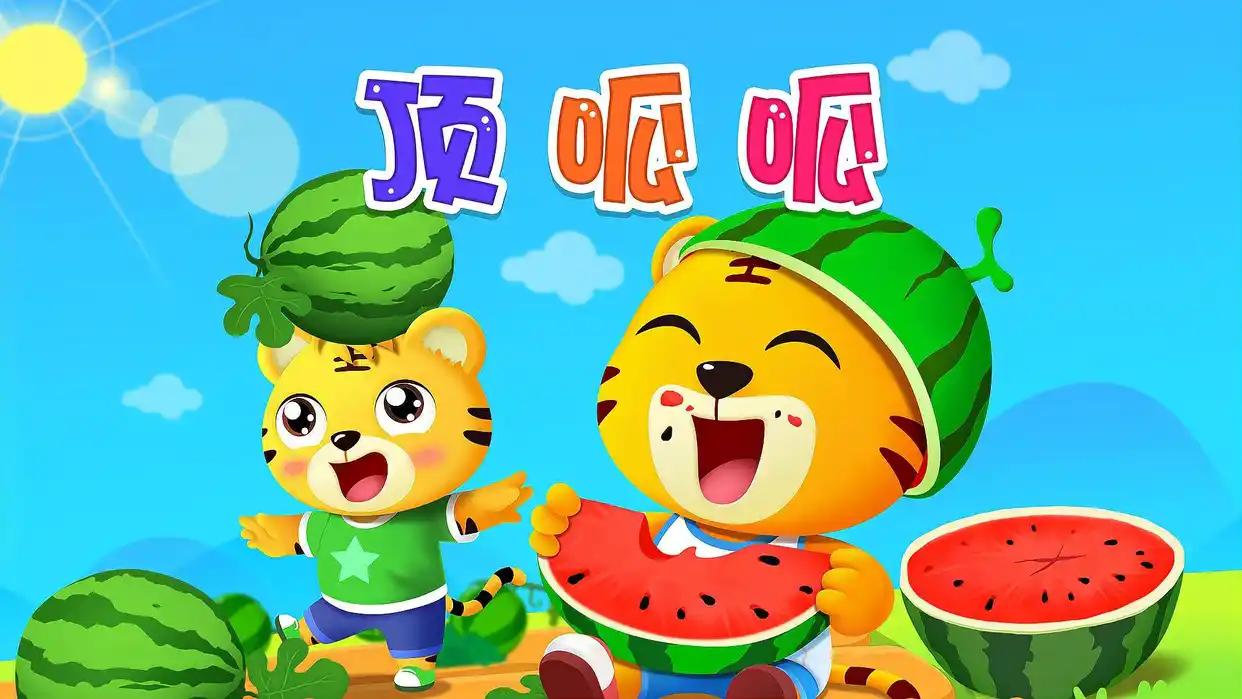 能展现民族乐器独特音色，丰富音乐的听觉体验，激发情感！！
[呲牙][呲牙][呲牙