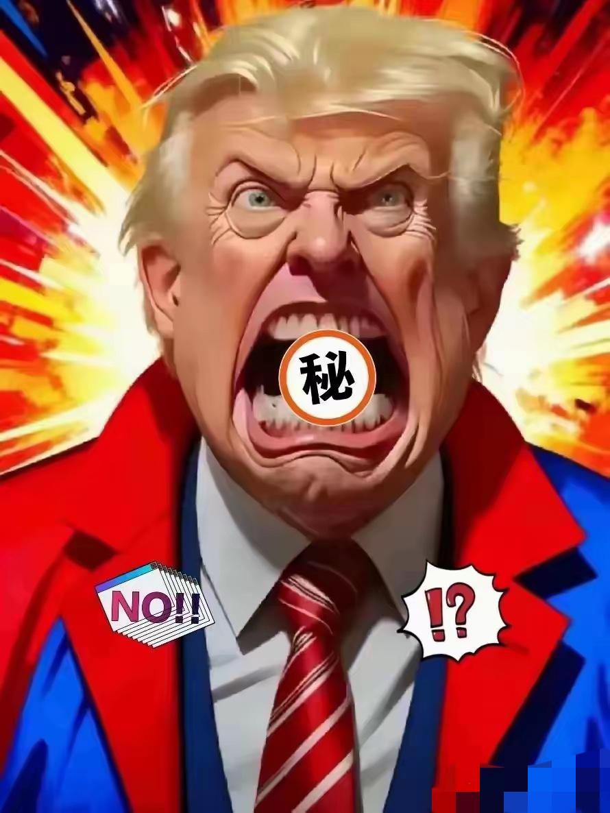 5月2日又出了个让人看不懂的大瓜，美国总统特朗普公开宣布，美国已经倒腾出去了1亿