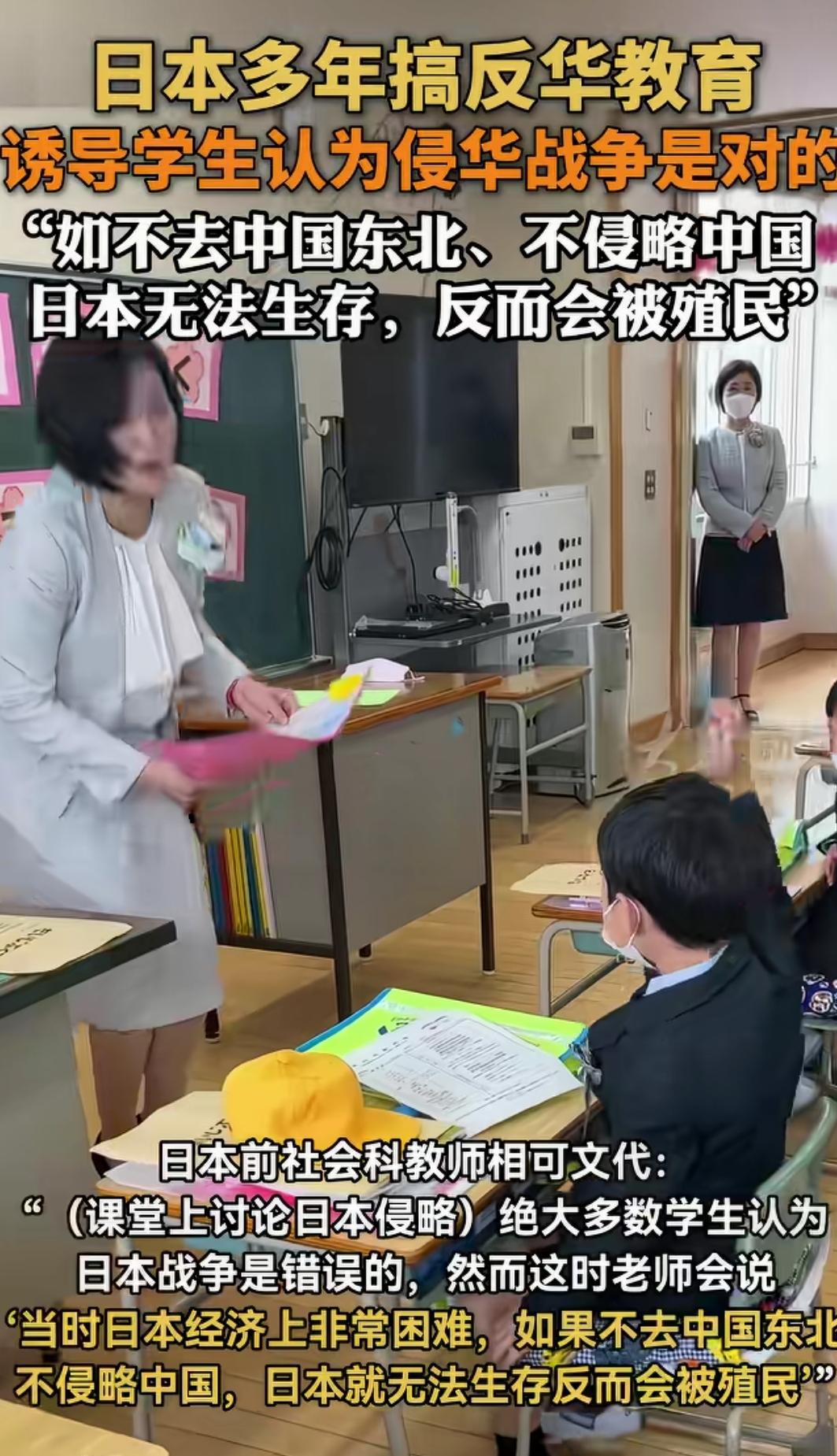 小日子野心一直都在。