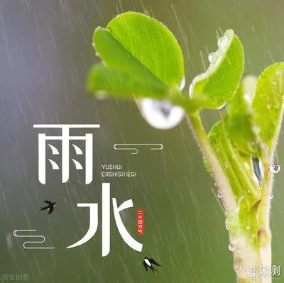 鲜活之春
（诗）
春天是神奇的童话，
鲜活之春万物复苏。
蝌蚪快活游来游去，
百