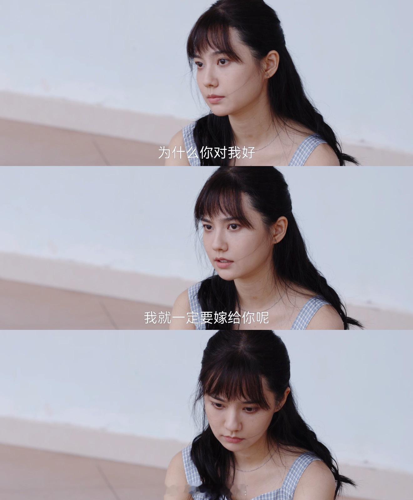 姜珮瑶新剧清醒的可怕 在命悬一生里的这段话太能引起共鸣了，我的人生就要由我自己做