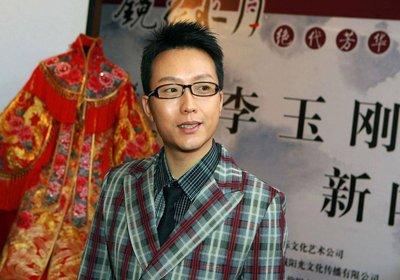 李玉刚成了副厅级干部？别闹了，这事得说清楚

最近李玉刚当选吉林省文联兼职副主席