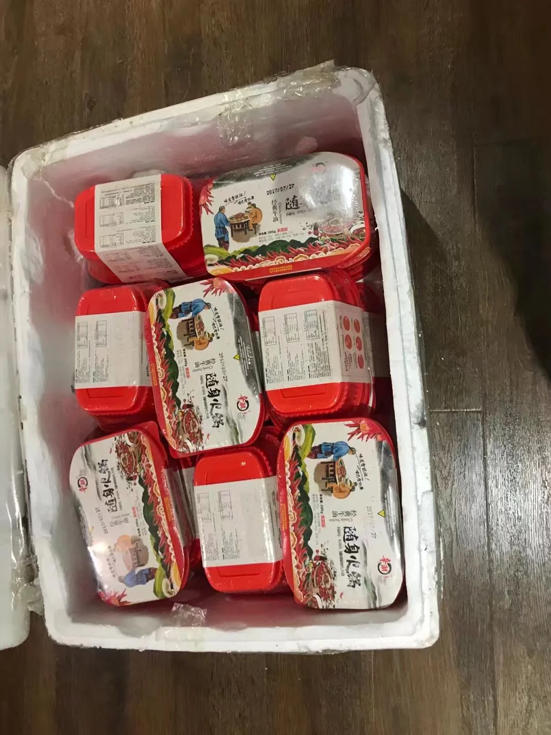 谁懂这个的含金量