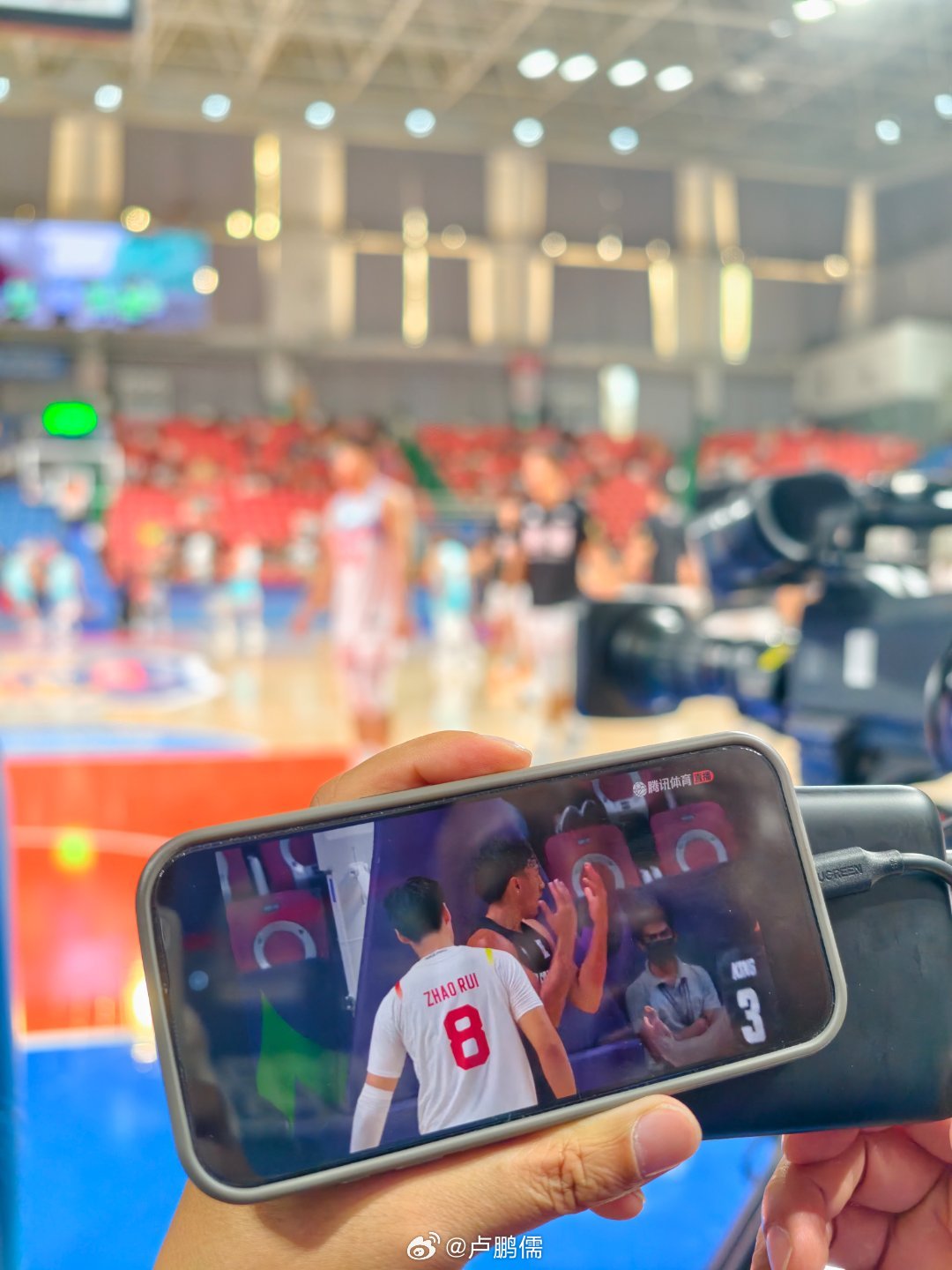 两场同赛，一起加油！ 中国男篮全民皆兵新疆男篮小卢篮球世界 ​​​