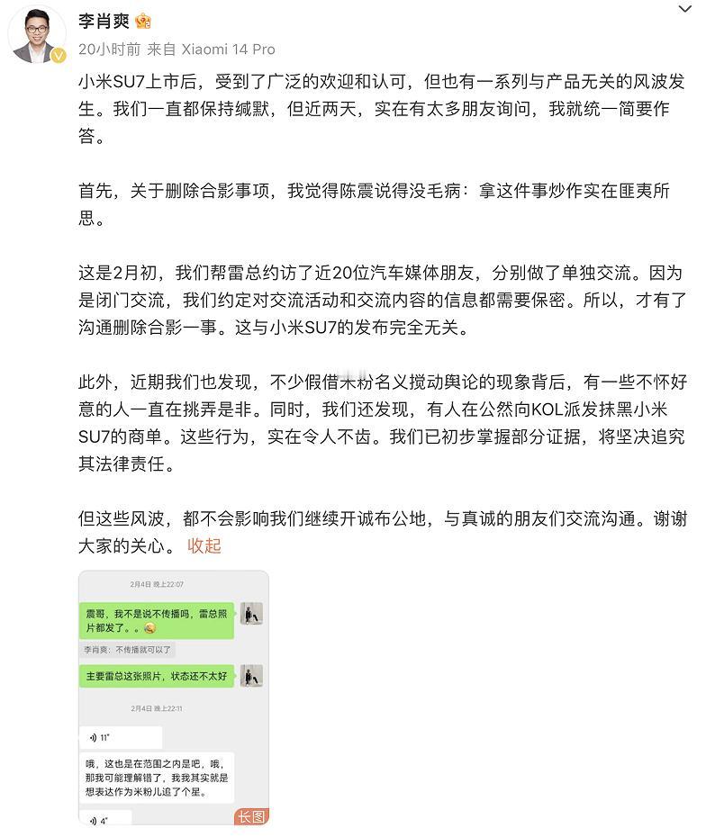 美国万万没想到，一夜之间风向大变，如果不是外媒亲口说出来，很多人估计还蒙在鼓里！