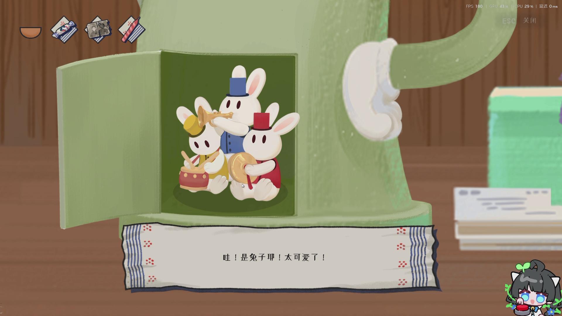 羊*念：什么时候我也能有一个生日会呢？：唉，一想到之前……军大哥生日会的时候，唉