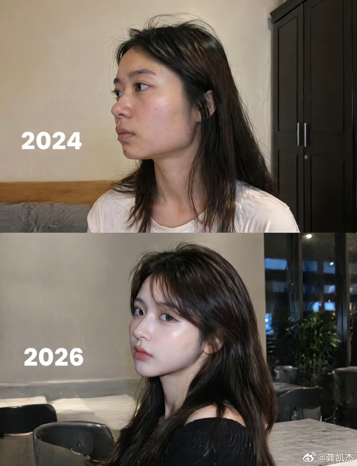 这一刀太值了，颜值翻了好几倍！