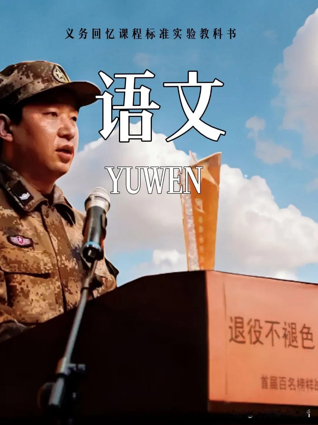 热烈庆祝中国人民解放军建军九十八周年！[烟花][烟花][烟花][庆祝][庆祝][