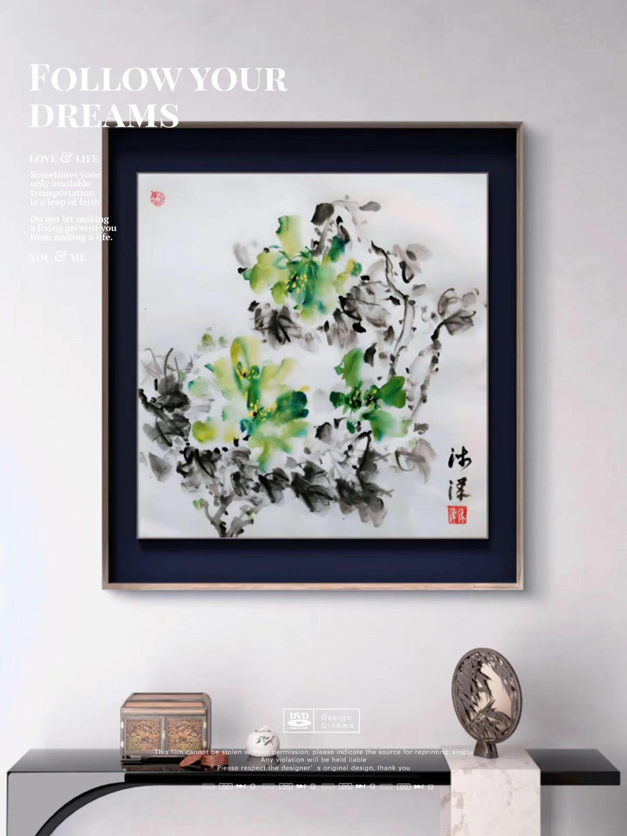 涂涂抹抹。手绘国画作品 写意荷花作品 国画墨荷