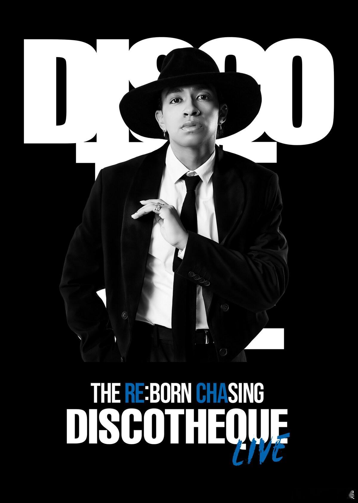 草间理查德敬太 的现场秀《THE RE:BORN CHASING DISCOTH