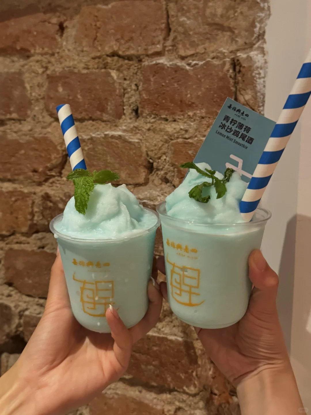 在青岛！！“你比星光美丽”取景地～许凯拍过！！