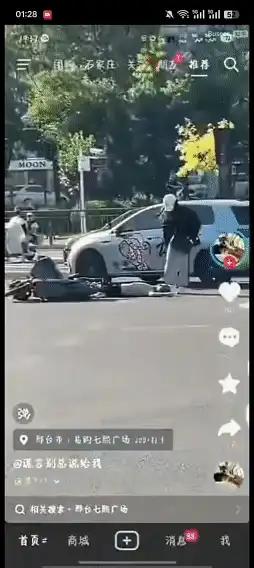 这事儿为什么依然没有后续。很奇怪，之前有类似事件，很多网友第一时间就能扒出当事人