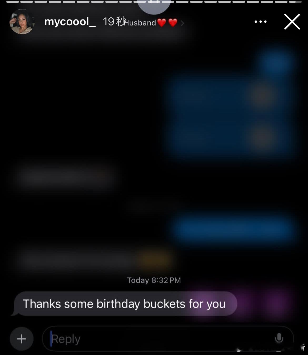 husband嘴给嘴嫂发信息：some birthday buckets for