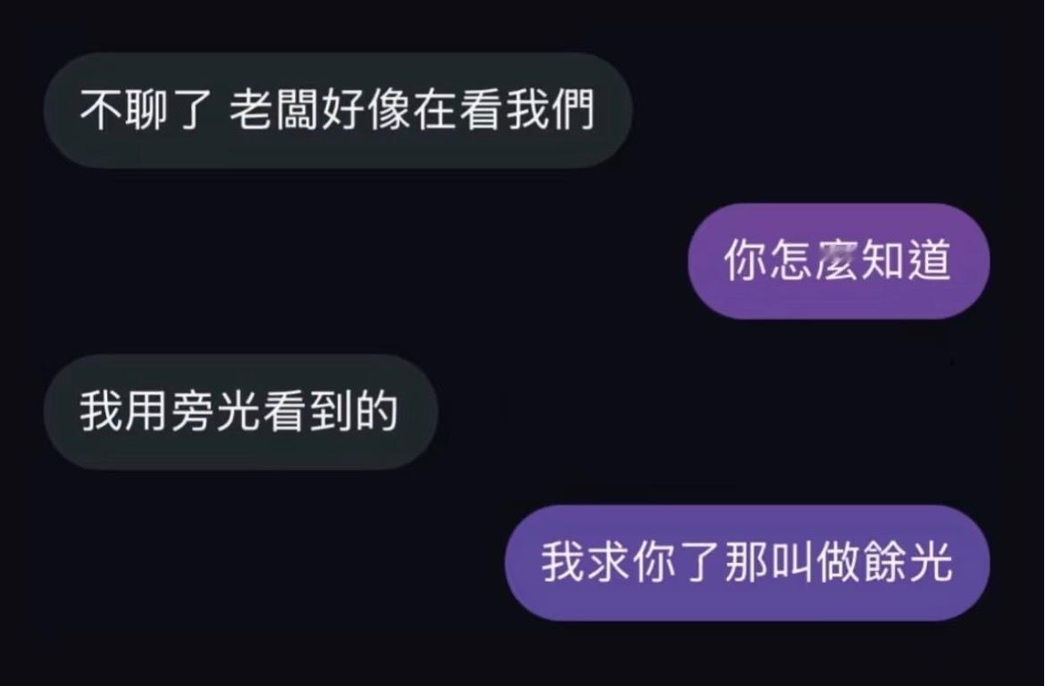 莪文化水平 ​​​