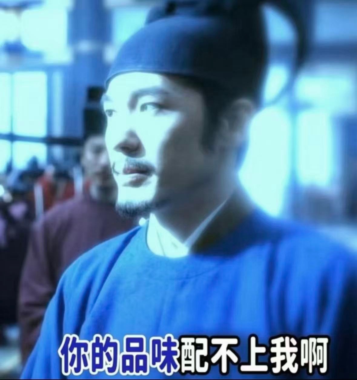 其实我看到后就是觉得被无语笑了，脑子里开始播放： 
