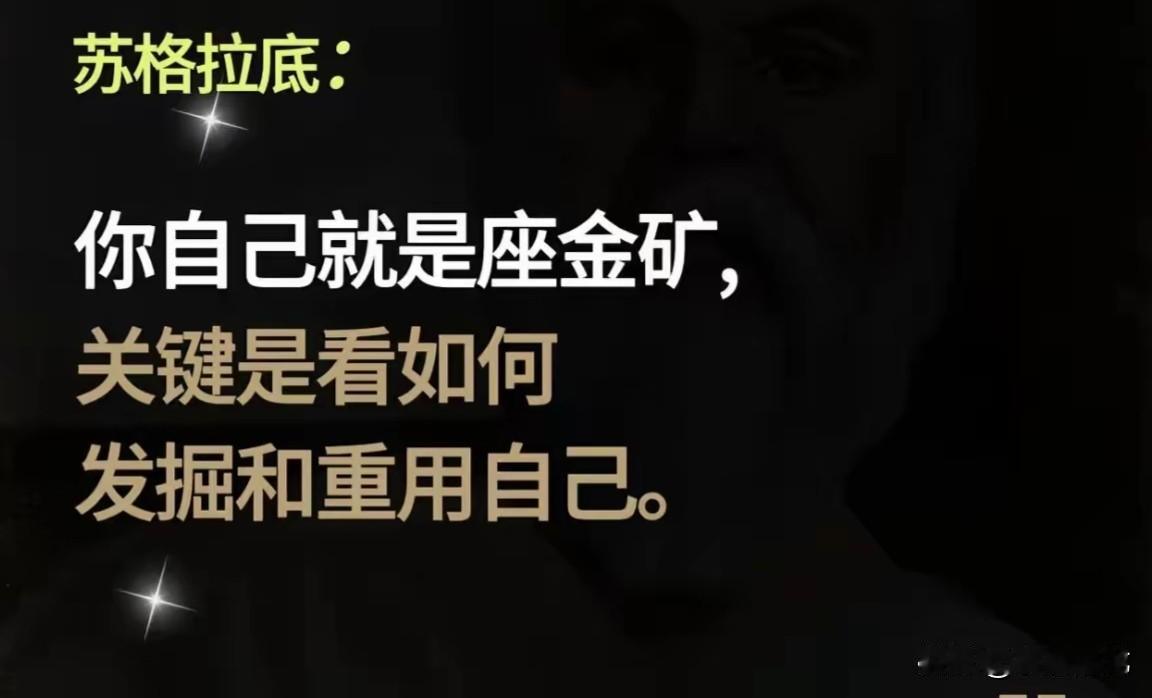 该用什么样的态度生活？
我认为是：尽力之后就随缘吧，人的手就那么大，握不住的东西