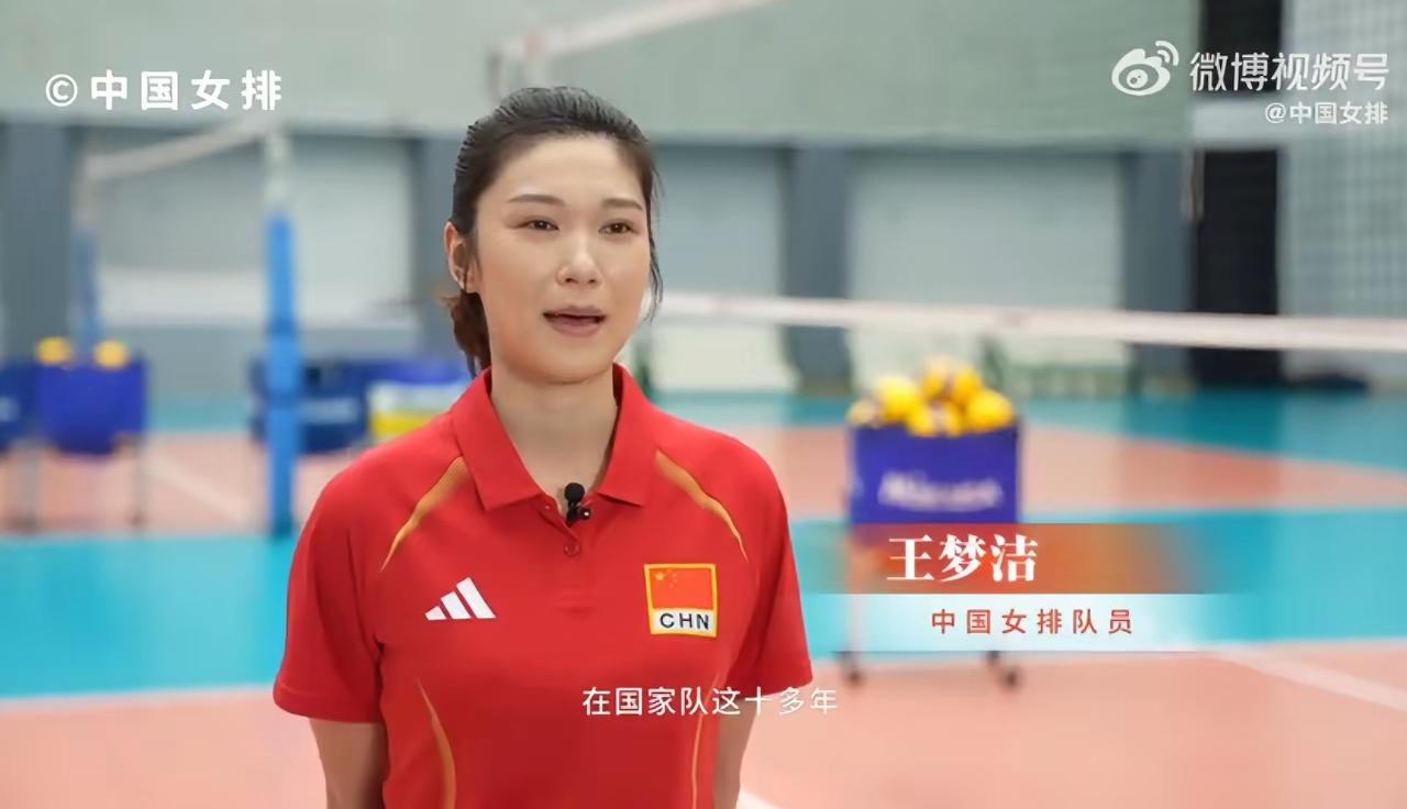 自由人位置或许倪非凡会首发，就像二传位置并非刁琳宇首发一样。
