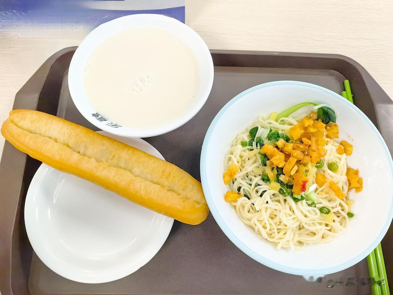 晒图笔记大赛自食其力，普通人的普通早餐，开启新一天勤奋工作，愿业绩满满，成果丰硕
