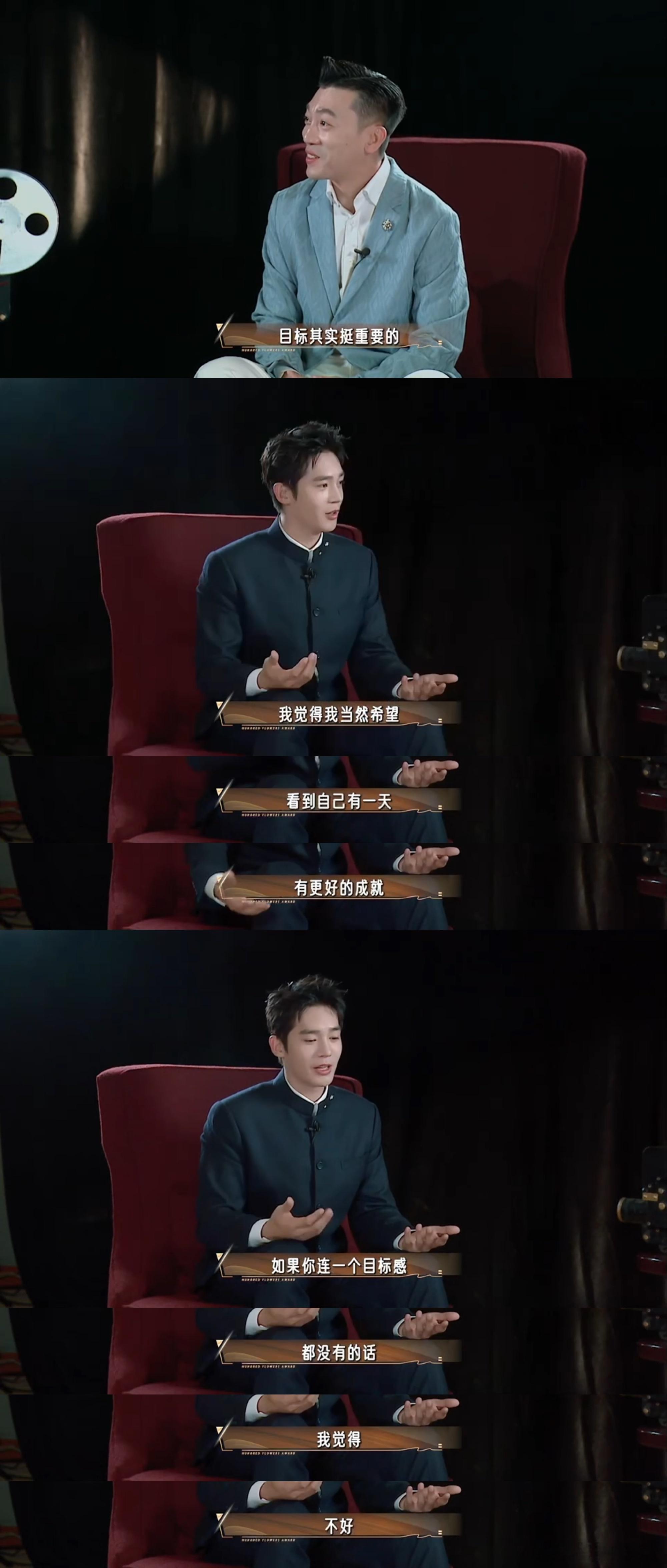 常雷对话于适的三个目标  《百花盛放》节目中，常雷对话于适，三个目标引人关注。青