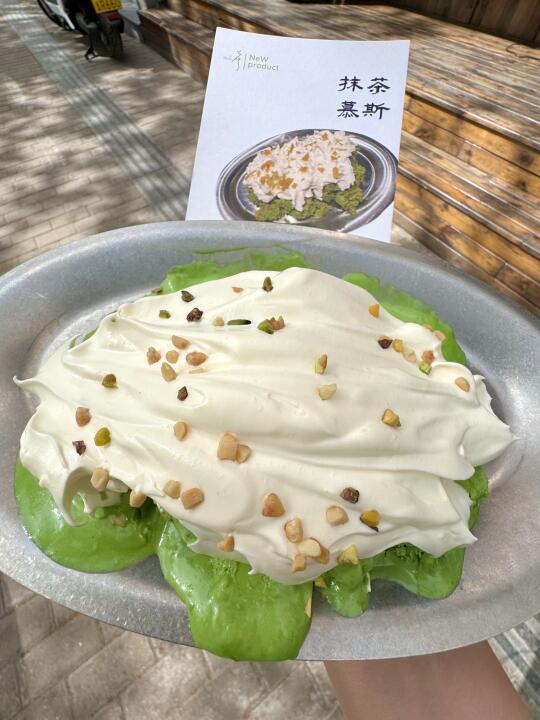 青岛还是犄角旮旯的小店好吃……