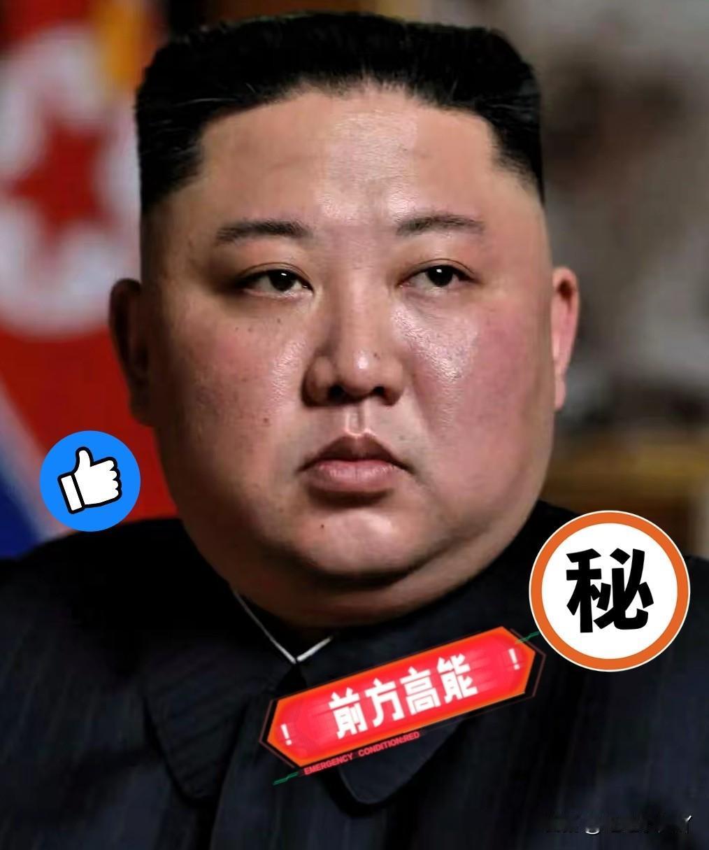 最新✓得知
朝鲜硬气回应了！
 
11月5日，美国财政部宣布对8名朝鲜个人及2家