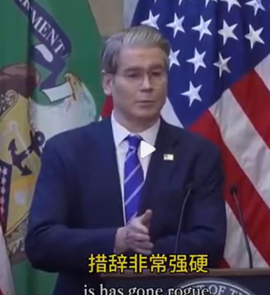 主席说过：美帝国主义者很傲慢，凡是可以不讲理的地方就一定不讲理，要是讲一点理的话