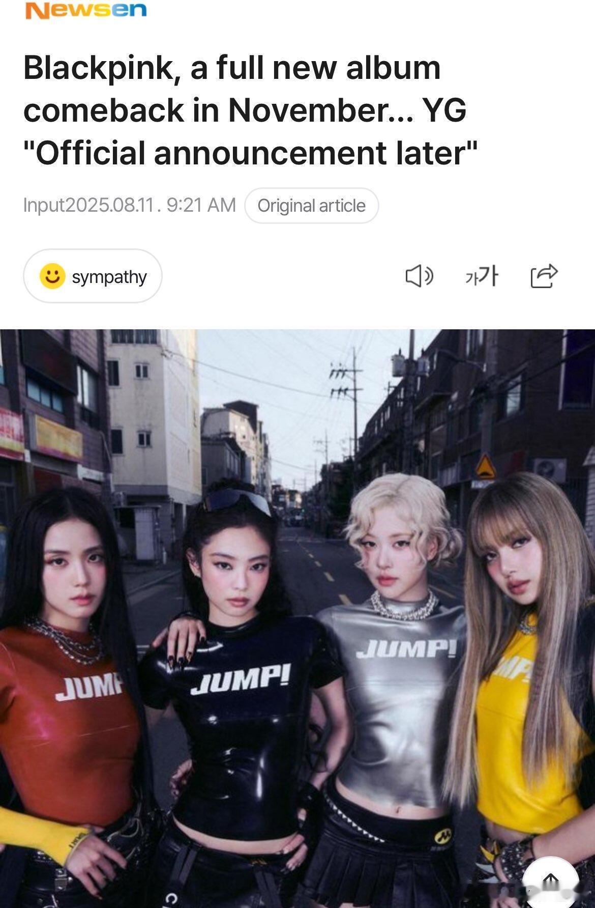 BLACKPINK 11月 新专辑回归据11日消息，歌谣界相关人士透露，BLAC