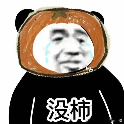 C罗认为人类喝牛奶不正常看他能活多久。欧洲人喝了上千年牛奶，没见过有研究数据显示