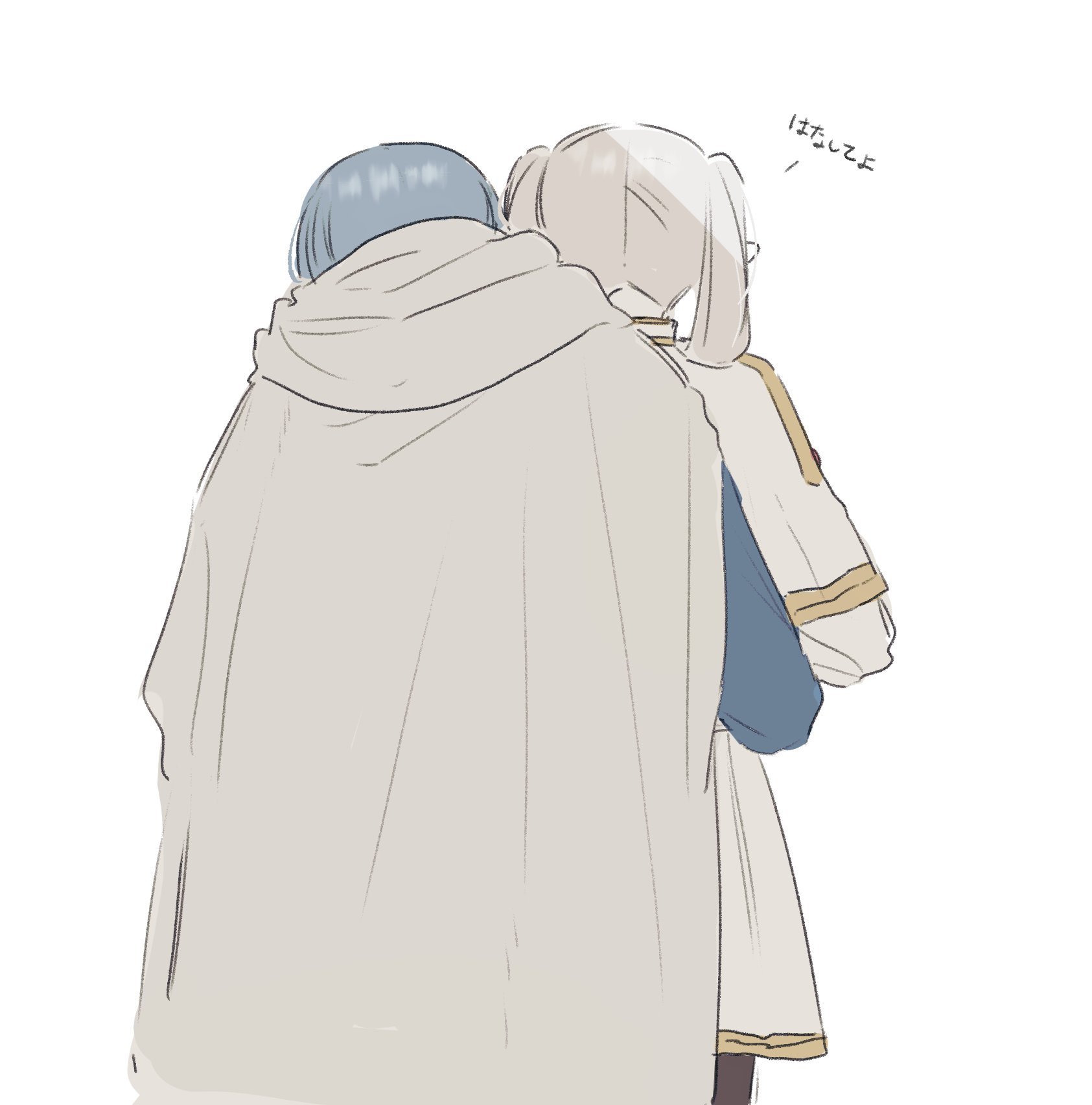 葬送的芙莉莲Twitter：DABlN_HL（다빈） ​​​