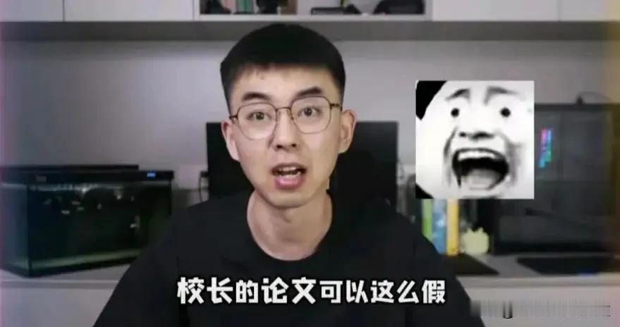 为什么关于耿同学的信息越来越少了？是不是有关利益集团要求平台封杀耿同学的言论了？